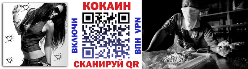 Все наркотики Верхняя Тура Каннабис Кокаин НБОМе Гашиш