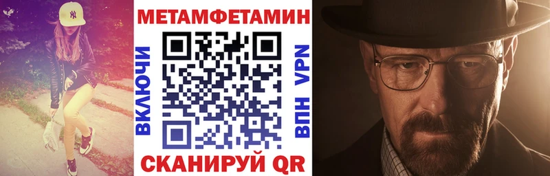 АМФ VHQ  Верхняя Тура 