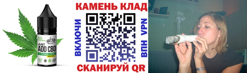даркнет сайт  Верхняя Тура  Cannafood марихуана 