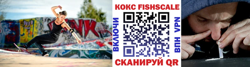 купить наркоту  кракен как зайти  Кокаин 99%  Верхняя Тура 