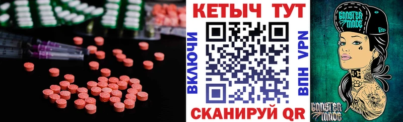 дарк нет состав  Верхняя Тура  КЕТАМИН VHQ 