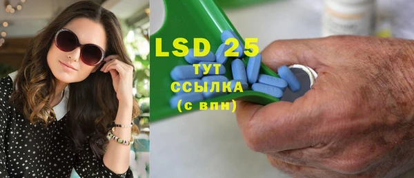 ECSTASY Баксан