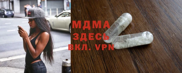 ECSTASY Баксан