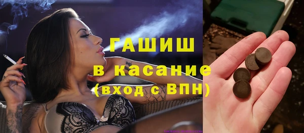 ECSTASY Баксан