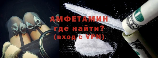 ECSTASY Баксан