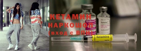 гашишное масло Балабаново