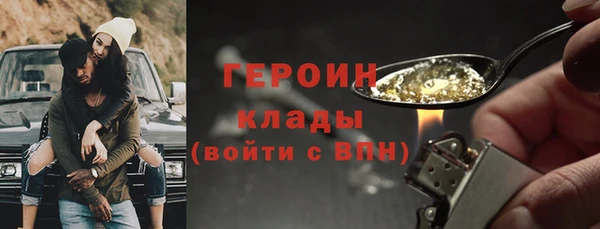гашишное масло Балабаново