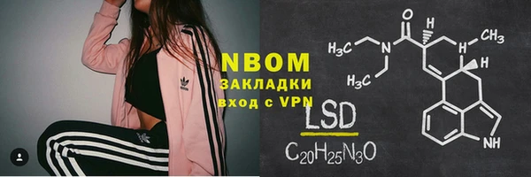 ECSTASY Баксан