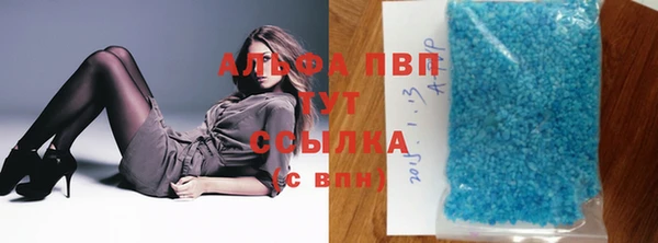 скорость Покров