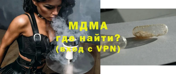 ECSTASY Баксан