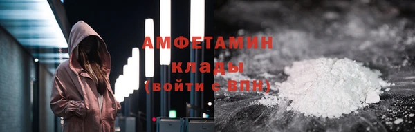 гашишное масло Балабаново