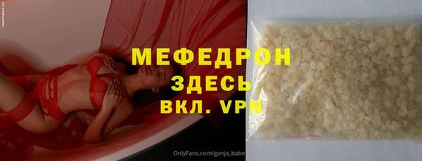 ECSTASY Баксан