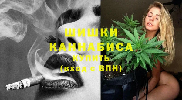 бутик Балахна