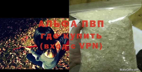 ECSTASY Баксан