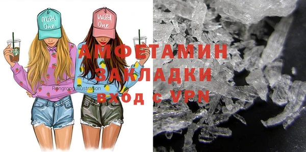 гашишное масло Балабаново