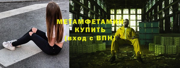 ECSTASY Баксан
