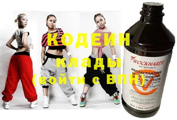 гашишное масло Балабаново