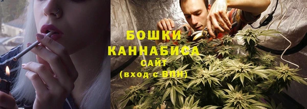 бутик Балахна