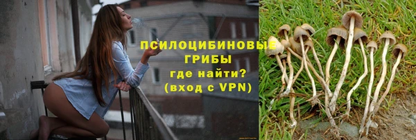 гашишное масло Балабаново