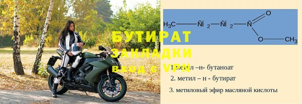 ECSTASY Баксан