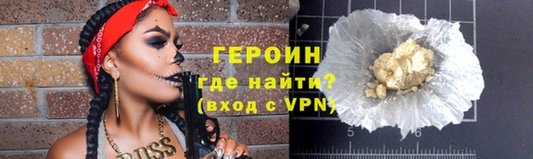 гашишное масло Балабаново