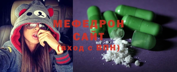 таблы Арсеньев