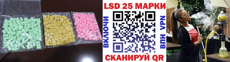 кракен зеркало  Верхняя Тура  ЛСД экстази кислота  где купить наркотик 