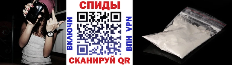 МЕТАМФЕТАМИН Декстрометамфетамин 99.9%  как найти закладки  сайты даркнета какой сайт  Верхняя Тура 