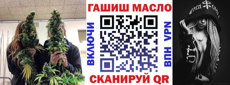 ТГК жижа  KRAKEN зеркало  Верхняя Тура 