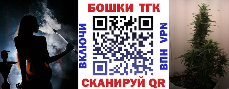 даркнет сайт Верхняя Тура Каннабис LSD WEED